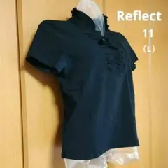 Reflect トップス　カットソー 黒　ギャザーフリル立ち襟　11（L）のサムネイル