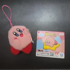 星のカービィ ふわもこワッペンマスコット ぬいぐるみ わくわく