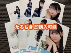 片山紗希 日向坂46 新参者二〇二五 ユニット 生写真 8種コンプ - メルカリ