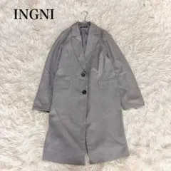 INGNI グレー チェスターコート M