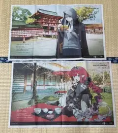 Fate grand order 10周年 西日本新聞　2枚