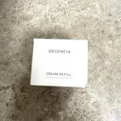 GW割引中！ノエビア99プラスクリーム(リッチ) <保湿クリーム>➕試供品 