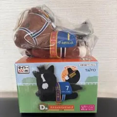 Item thumbnail for item bea87248-e5bc-4c92-a217-6166e3e1de93