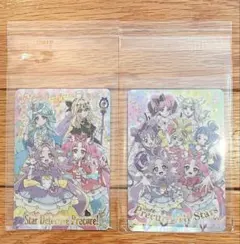 名探偵プリキュア キラキラカードグミ P18, P20 ホロレア　2枚