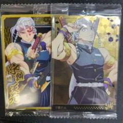 宇髄天元 ウエハース カード