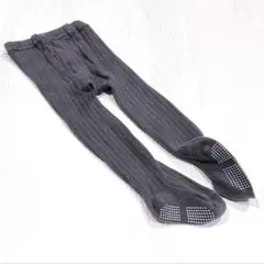 ダークグレー リブ編み ベビータイツ 75サイズ