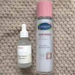 資生堂ゼファーコロン - メルカリ
