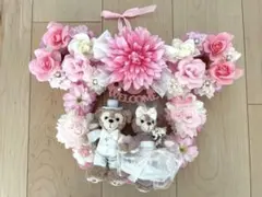 ディズニー　ダッフィー　ウェルカム　壁掛け　ウェディング　結婚式　花　フラワー
