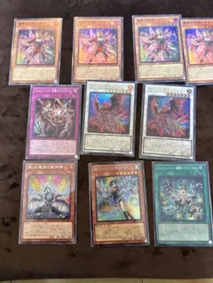 遊戯王 エルフェンノーツ デッキパーツ 11種33枚 - メルカリ