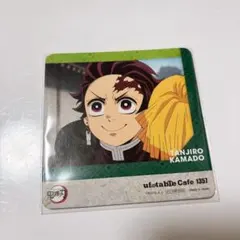 鬼滅の刃 ufotablecafe コースター 竈門炭治郎