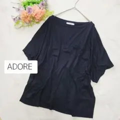 アドーア＊ADORE 黒半袖Tシャツカットソー　ポケット付きのサムネイル