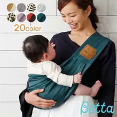 Item thumbnail for item 5cedaf7d-2b05-4cb0-82d3-26692307bde3