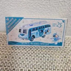 ディズニー シー　25周年　ジュビリーブルー　トミカ　ビークルコレクション　バス