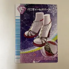 Item thumbnail for item 5eec6993-a476-4183-b376-ea0f1ec306ca