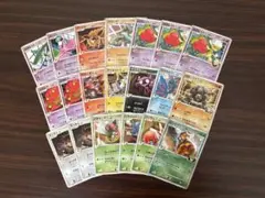 【準美品】 ポケモンカードSP アカギ・シロナ　まとめ売り18枚　おまけ付き❗️