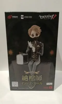 第五人格 納棺師 フィギュア 第五人格 5周年オフラインパック 特別豪華版 納棺師(ガット)フィギュア