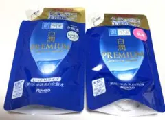 【匿名配送】肌ラボ 白潤プレミアム 浸透美白 化粧水 乳液 詰替 2点セットのサムネイル