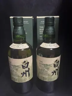 白州12年2本セット - メルカリ