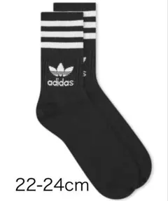 Mokamoka様 リクエスト 2点 まとめ商品