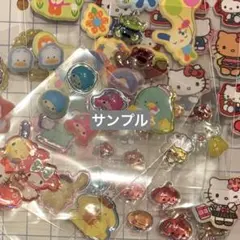 本日削除【おすそ分け】10個+20個+おまけ5個　うるちゅる　ボンボンドロップ