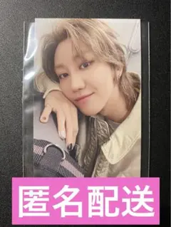 ミンハホ the8 消費期限 ユニバ 福岡限定 トレカ 匿名配送 残り1点