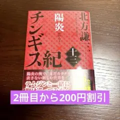 Item thumbnail for item 4f6c7c95-4ee1-4a7b-bc87-9cb79cdbb7f5