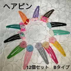 Item thumbnail for item d7828a9f-933d-45f7-9a96-8edb99f71a83