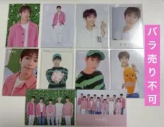 SEVENTEEN セブチ トレカセット #21【ドギョム、ボカチ、集合】