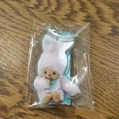 モンチッチ アクリルめじるしアクセサリー
