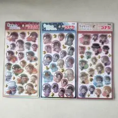 うるちゅるPOPSEAL名探偵コナン