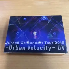 DVD 郷ひろみConcert 2018-Urvan Velocity-UV