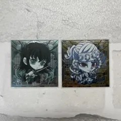 鬼滅の刃ウエハース　ディフォルメシール　其の十二　時透無一郎　宇髄天元　鬼殺レア