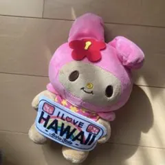 サンリオ マイメロ ハワイ 日焼け ぬいぐるみ