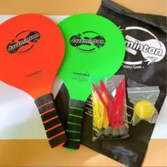 Jazzminton ラケットセット ボール付き