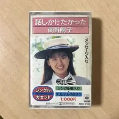 Item thumbnail for item d9eb90bf-d427-4813-b3e8-711d716bb5d3