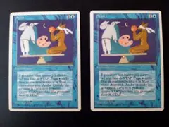 2026年最新】停滞 mtgの人気アイテム - メルカリ