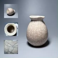 青磁天球瓶　開裂文　中国古美術古玩・時代・哥窯 哥窯狂想曲(その１) | 福縁譚