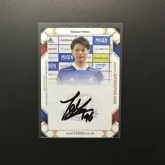 横浜F・マリノス 2020 津久井匠海 サインカード RC ルーキー