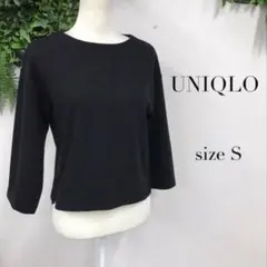 UNIQLO　カットソー　七分袖　Ꮪ　ブラック　レディース