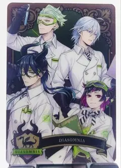 ツイステ メタルカードコレクション3 ディアソムニア