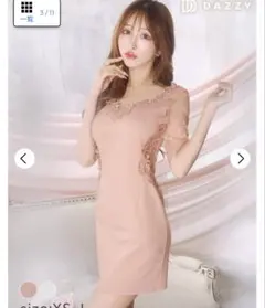 パール付きフラワー刺繍ウエスト透け五分袖タイトミニドレス　ピンクベージュSサイズ