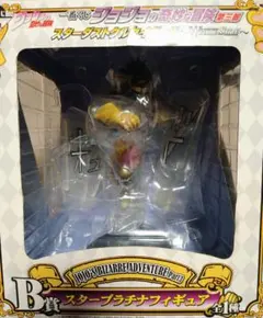 ジョジョ 一番くじ フィギュア スタープラチナ 当選品 ダブルチャンス