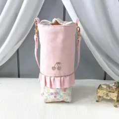 水筒カバー ゆめかわ うさぎバレリーナピンク 入園入学 - メルカリ