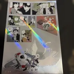 名探偵コナン シールくじ