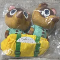 あつまれどうぶつの森　一番くじ　A賞