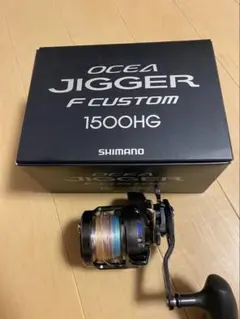 オシアジガーFカスタム1500HGのサムネイル