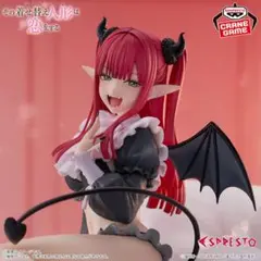 その着せ替え人形は恋をする ESPRESTO 喜多川海夢 リズVer. 2025年最新】ESPRESTO-Detailed Elegance- 喜多川海夢 リズver