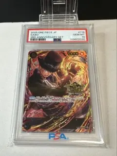 PSA10 3RD ANNIVERSARY SET SABO サボ - メルカリ