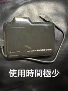 使用時間極少I ODATAポータブルHDDのサムネイル
