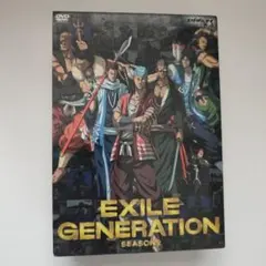EXILE GENERATION SEASON2 BOX〈4枚組〉